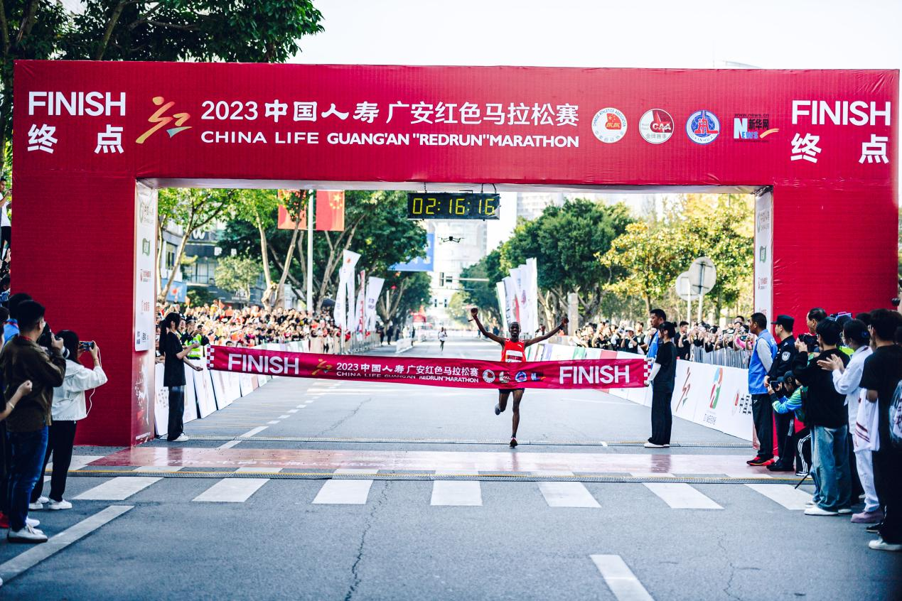 九游体育：全新赛道！2024广安马拉松升级再出发(图3)