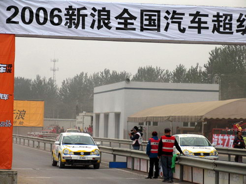 北京赛车CES2018展会内外全是男人的梦想 好车无数