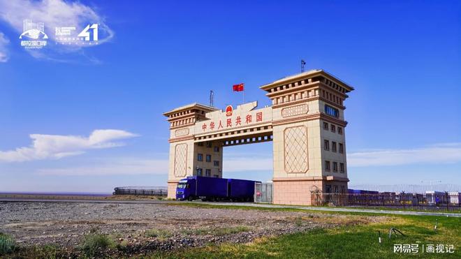 九游体育：2024“八福实业”杯新疆 4+1 汽车越野系列赛都拉塔站圆满落幕(图14)