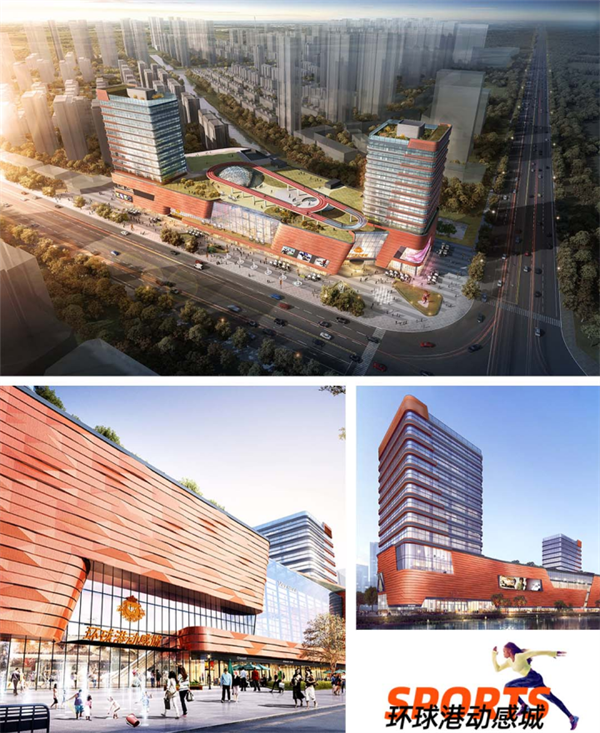 九游官网入口：2024RMCC超级四冲挑战赛东北赛区总决赛完美收官 环球港动感城与你一起见证荣耀(图7)