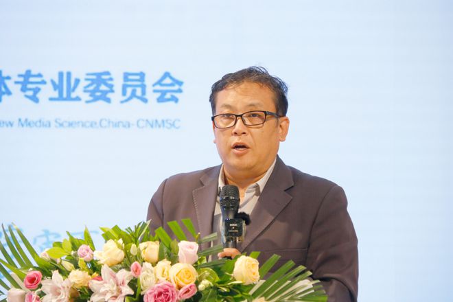 新时代数字媒体产业发展如何作用于文化传播(图3)