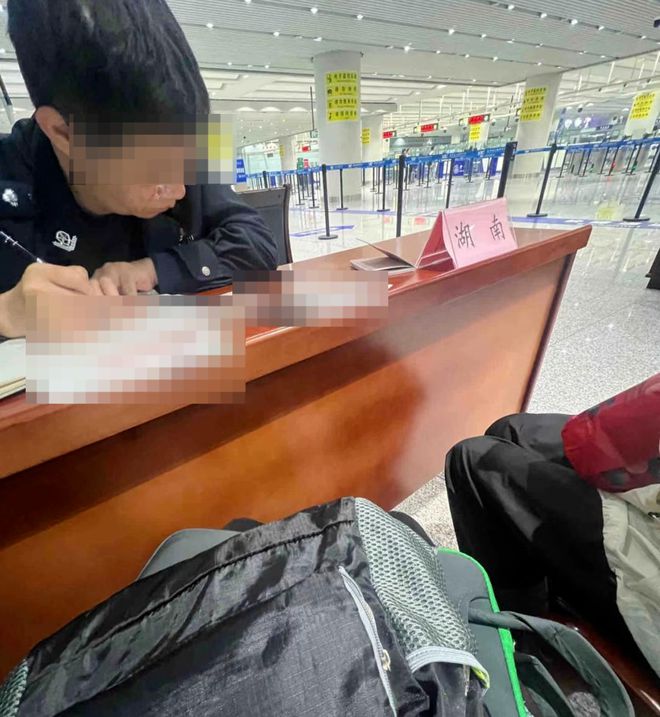 九游app：一民警办案找当事人要了3000元差旅费官方：退还所收费用停职(图4)