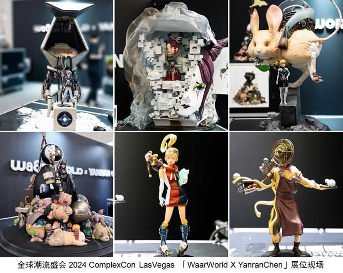 刘慈欣《超新星纪元》动漫厂牌《超新星玩界》2024 ComplexCon(LAS)全球首发
