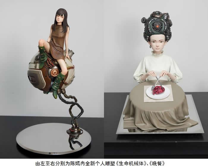 刘慈欣《超新星纪元》动漫厂牌《超新星玩界》2024 ComplexCon(LAS)全球首发(图5)