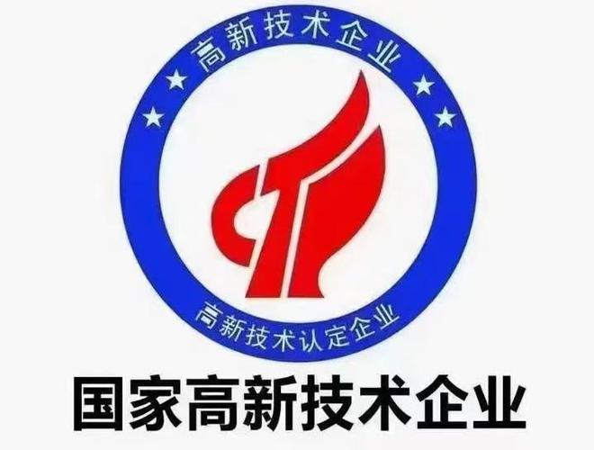 百亿资产管理联慧新能源进军新能源赛道新风口目的地充电站(图2)