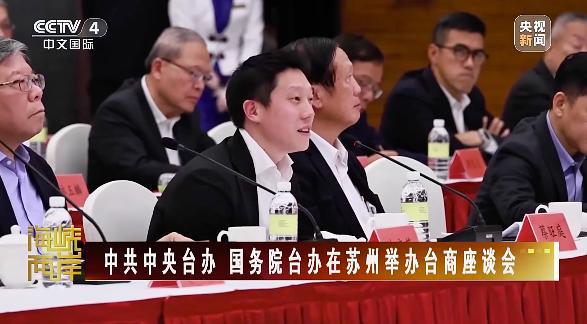 蔡旺庭在江苏孵化旺仔ip主题神旺酒店还要开咖啡店、推更多副品牌饮品