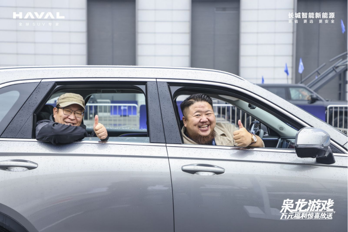 想要放大周末格局？“枭龙游戏”带你解锁节后周末赛道新玩法(图10)