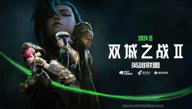 敢玩敢秀！WRN4英雄联盟手游全国联赛总决赛点燃深圳世界之窗(图2)