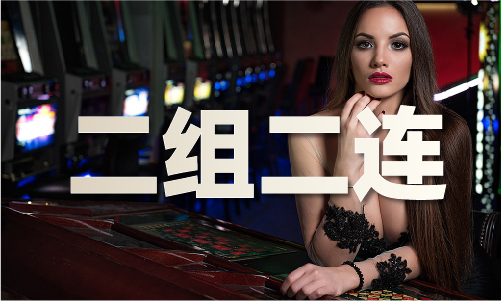 彩霸王免费内部资料_彩霸王免费内部资料V(图1)