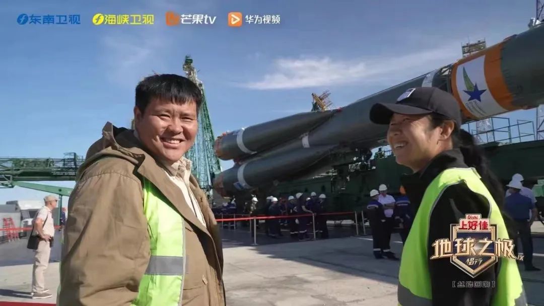 最新！一批新节目官宣(图3)