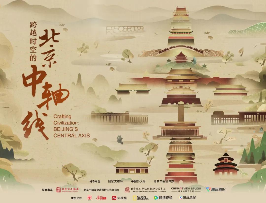 最新！一批新节目官宣(图4)