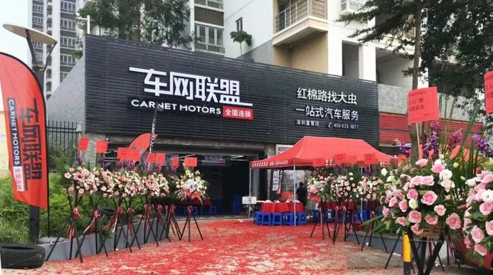 首场比赛过百人参加！深圳卡丁车联赛火爆！热烈！(图30)