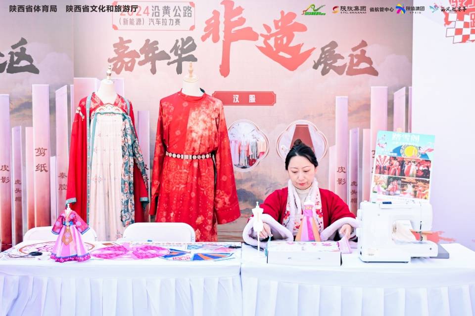 2024沿黄公路（新能源）汽车拉力赛收官 助力(图2)