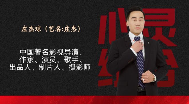 西咸新区空港新城心灵组合文化传媒工作室简介(图2)