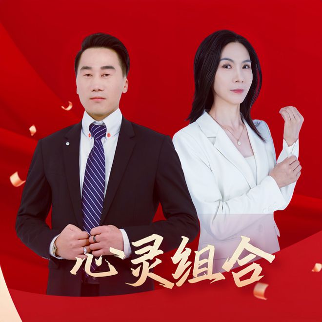 西咸新区空港新城心灵组合文化传媒工作室简介(图4)