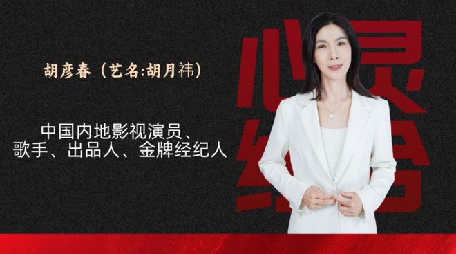 西咸新区空港新城心灵组合文化传媒工作室简介(图3)