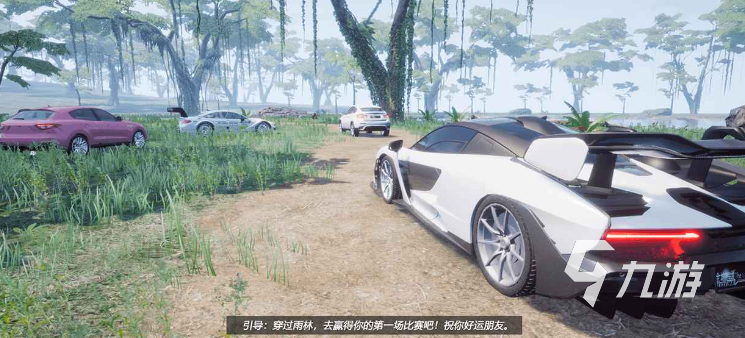 受欢迎的赛车游戏推荐 2024人气较高的赛车手游排行榜(图2)