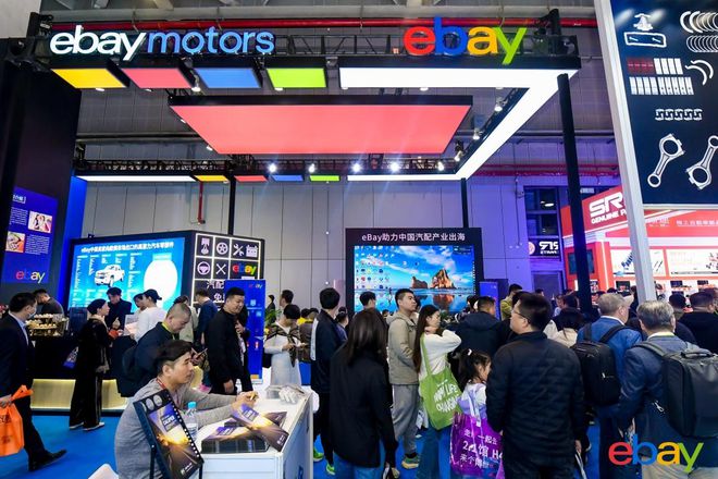 eBay隆重发布《2025年汽摩配出海战略品类》助卖家业务持续增长
