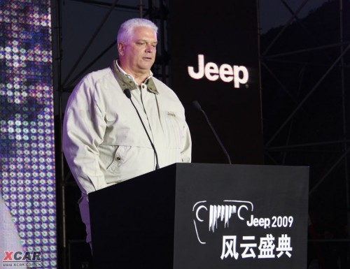 2009看谁领风骚 Jeep风云盛典激情上演(图2)
