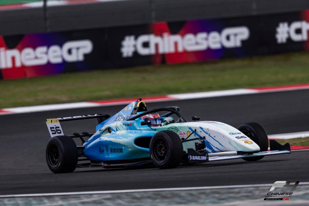 风云再起壳牌喜力国际汽联F4方程式中国锦标赛26位车手集结上海