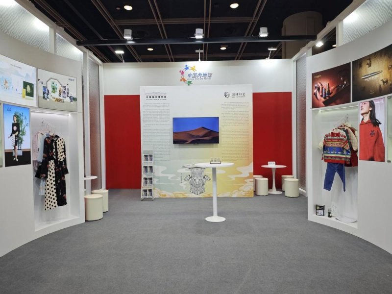 奥飞娱乐亮相2024中国授权展：多元IP展现无限创意与乐趣