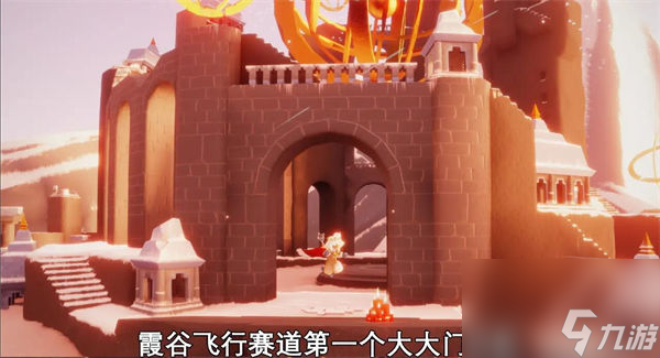 九游体育：华中首条“F2国际赛道”向公众开放 市民争相体验家门口的“速度与激情”