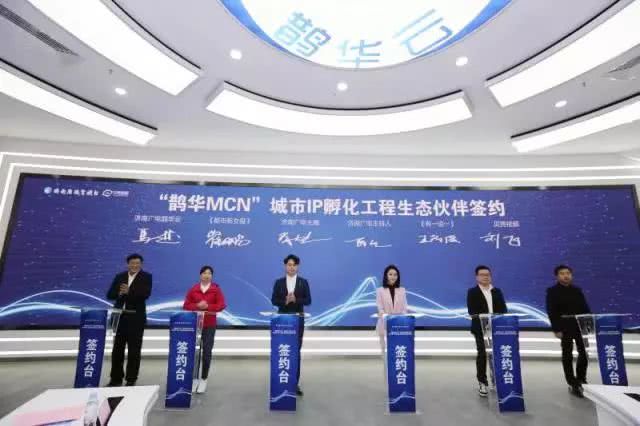 三只松鼠：未来将持续以全国化品牌IP为原点不断输出内容