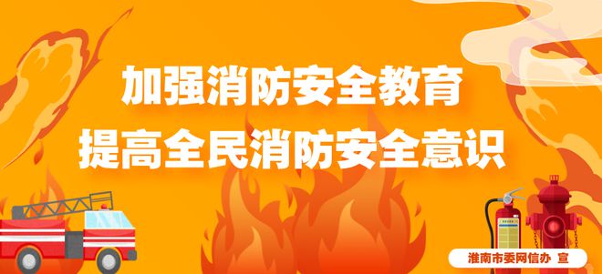 在多家宾馆、酒店房间内偷拍！主犯被判刑10年(图5)