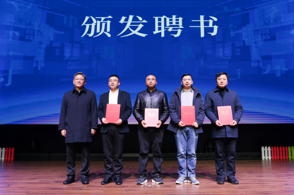 江苏网络文学IP孵化中心在盐城成立(图4)