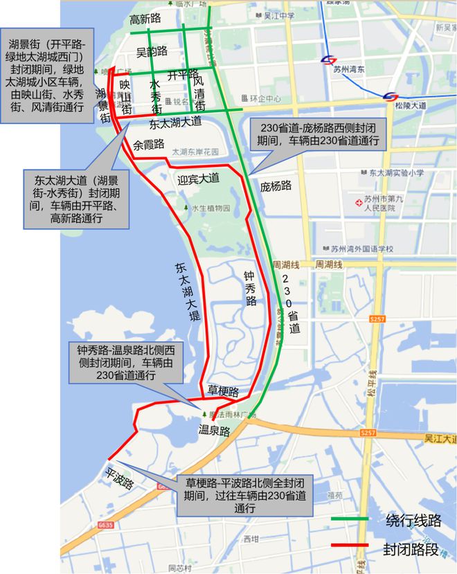 注意！注意！顶流来湾！(图15)