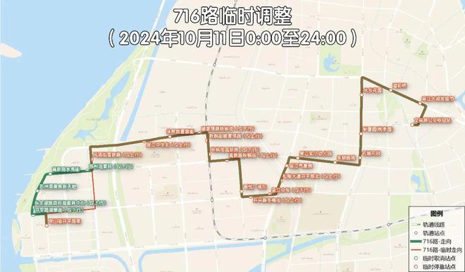 注意！注意！顶流来湾！(图16)