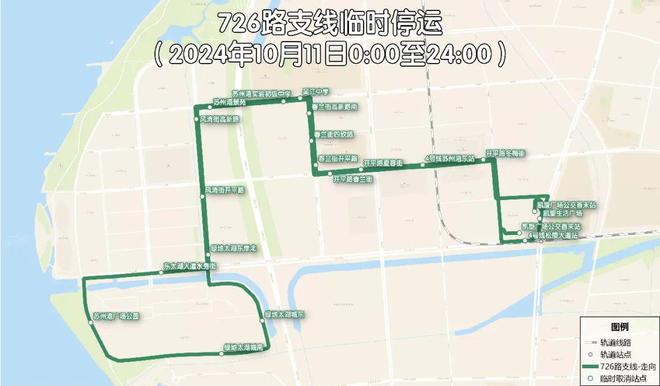 注意！注意！顶流来湾！(图18)