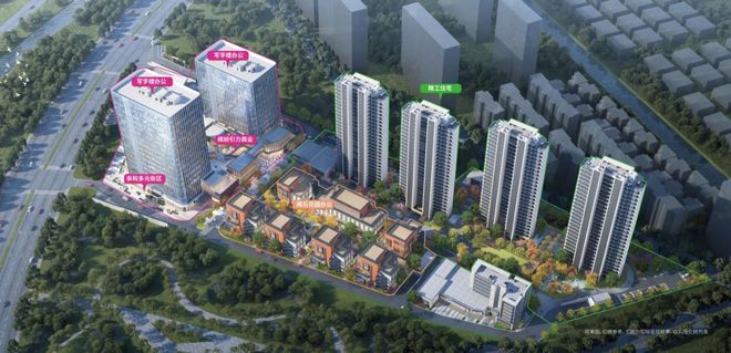 九游体育：2025深业深嘉上府售楼处深业深嘉上府认购中错过就要等几年！(图2)