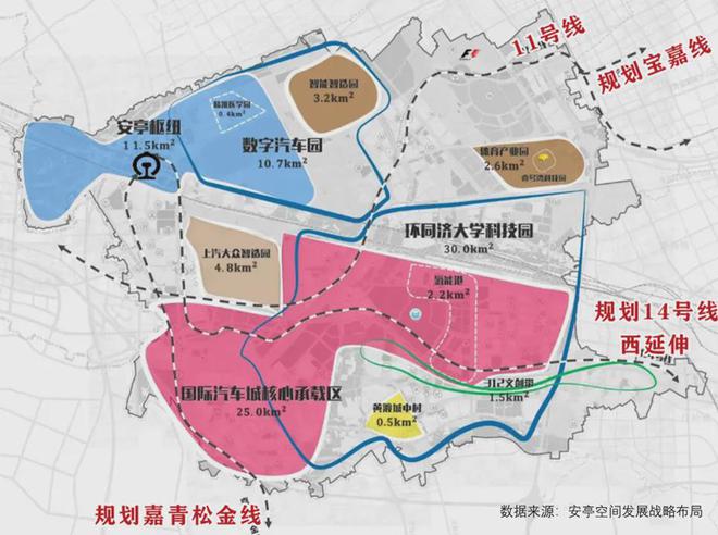 九游体育：2025深业深嘉上府售楼处深业深嘉上府认购中错过就要等几年！(图16)