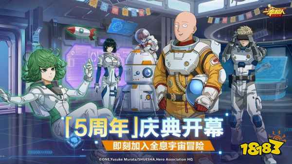 九游官网入口：盘点经典动漫IP高质量改编游戏有哪些 2024最受欢迎动漫ip手游推荐(图7)