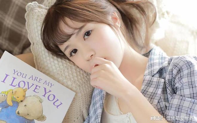 谢芷璃陆程安谢芷璃陆程安 摇头：“你先睡吧