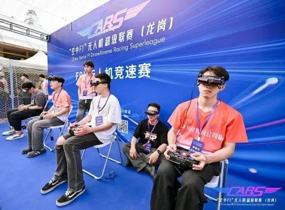 “空中F1”无人机超级联赛（龙岗）开赛(图2)
