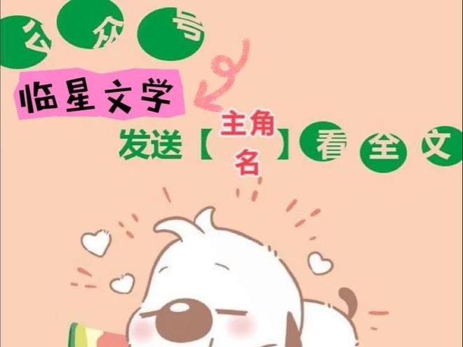 卓安可闻煜风卓安可闻煜风-头删除了所有关于的照片