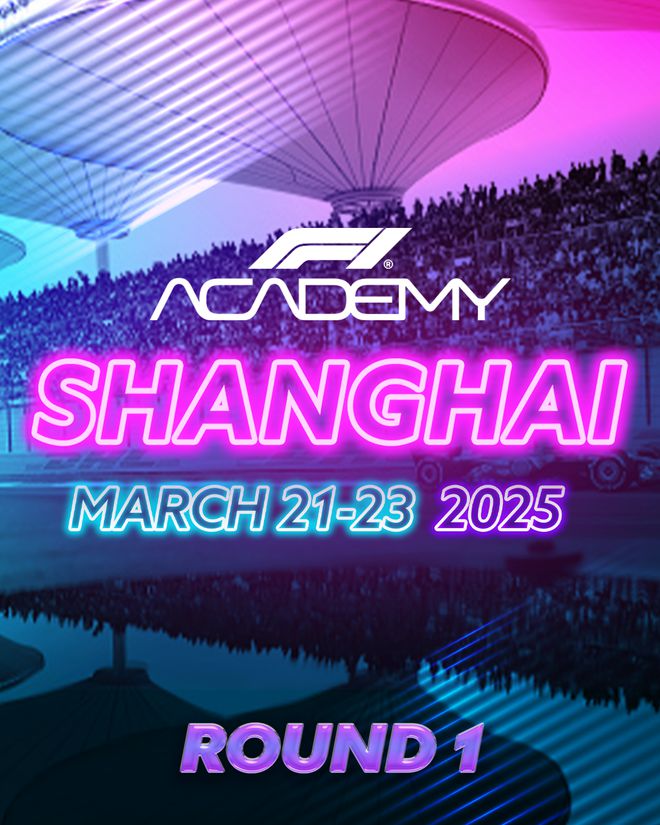 【提示】2025 FORMULA 1 喜力中国大奖赛门票今起火热开售(图3)