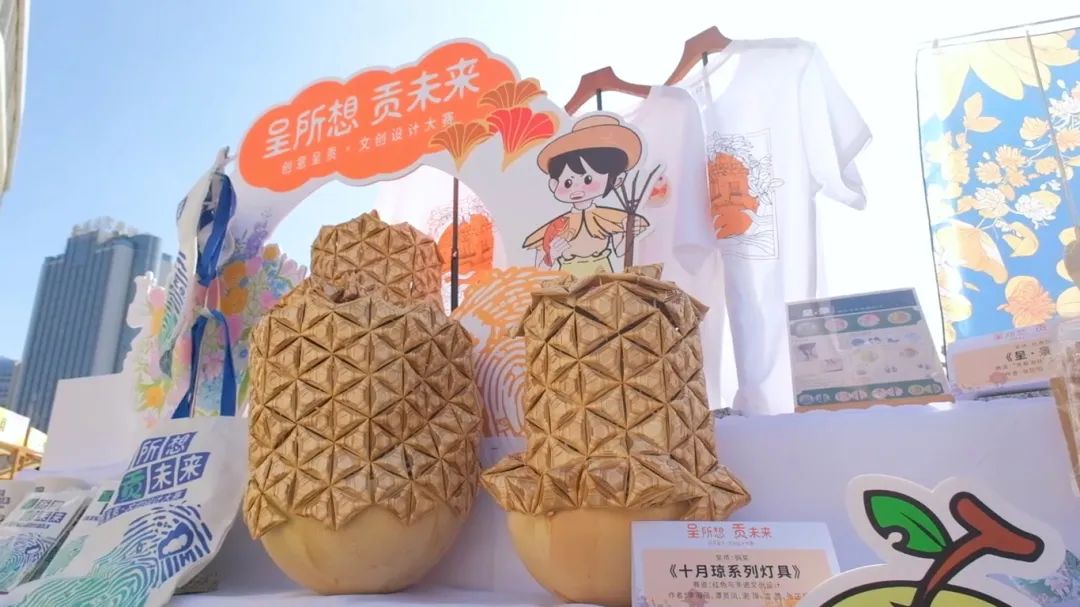 九游官网入口：以赛为媒打造“创意呈贡”文化品牌IP(图4)