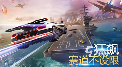 九游体育：热门的漂移赛车手游下载 2024流行的赛车游戏合集(图5)