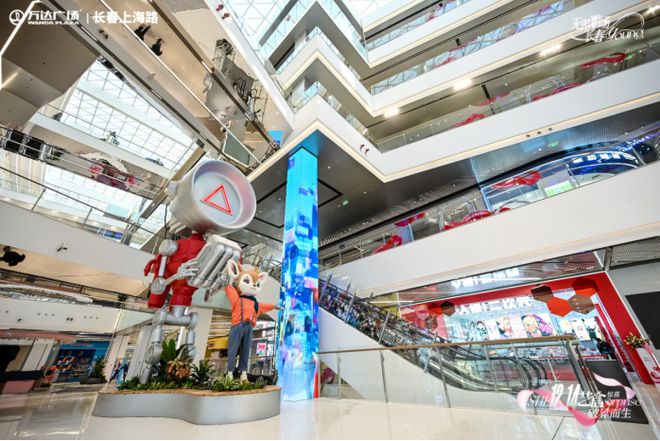 超50%首店定制店！揭秘东三省首座第四代万达广场的底气与实力(图4)