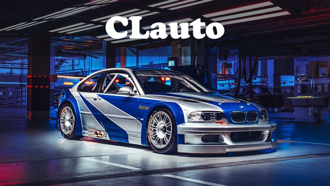《极品飞车：最高通缉》E46 M3 GTR复活！现实比游戏更抓马(图4)