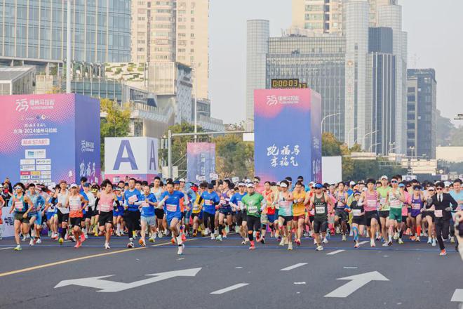 九游app：福州市河南商会巾帼之花在2024福州马拉松赛道活力绽放
