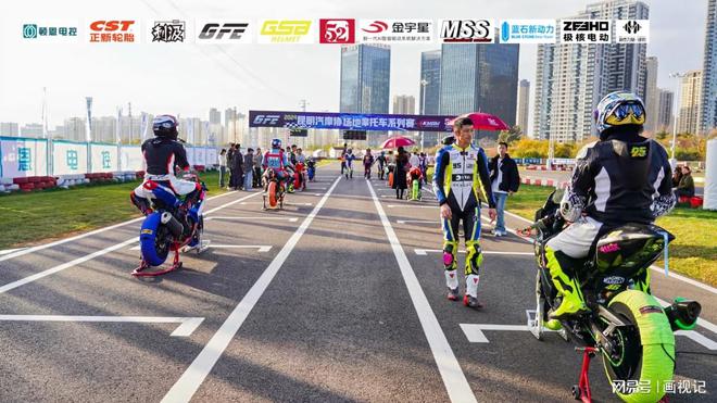 昆明汽摩运动协会公路摩托车系列赛冲刺赛圆满完成