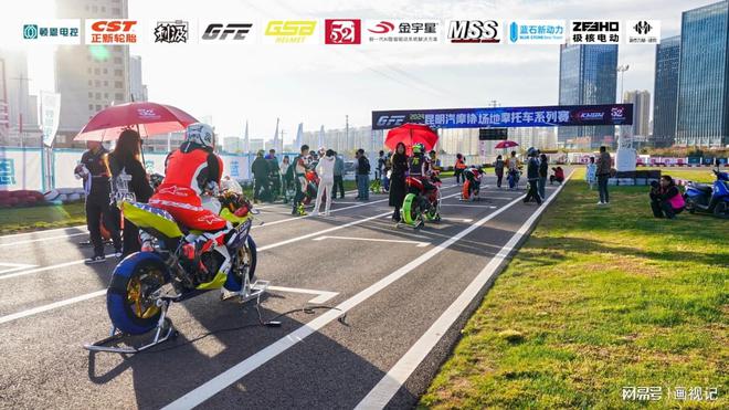 昆明汽摩运动协会公路摩托车系列赛冲刺赛圆满完成(图4)