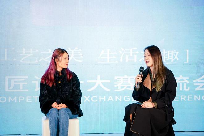 当代设计如何助力传统工艺“新生”？(图11)