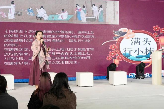 当代设计如何助力传统工艺“新生”？(图8)