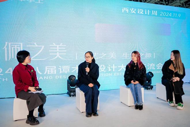 当代设计如何助力传统工艺“新生”？(图2)
