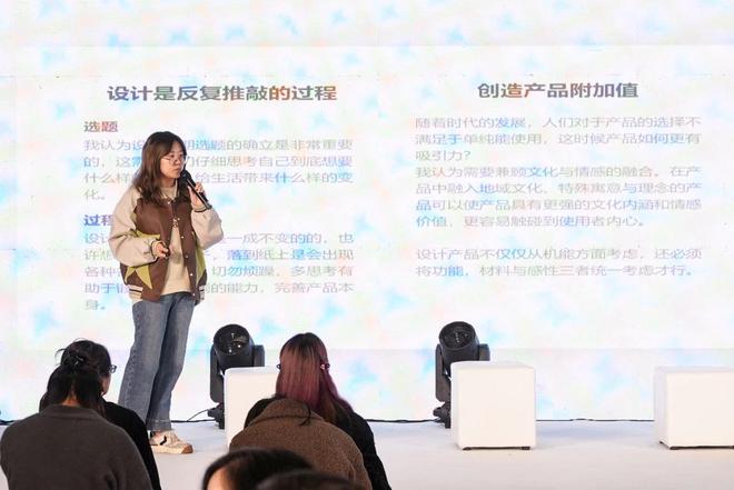当代设计如何助力传统工艺“新生”？(图4)